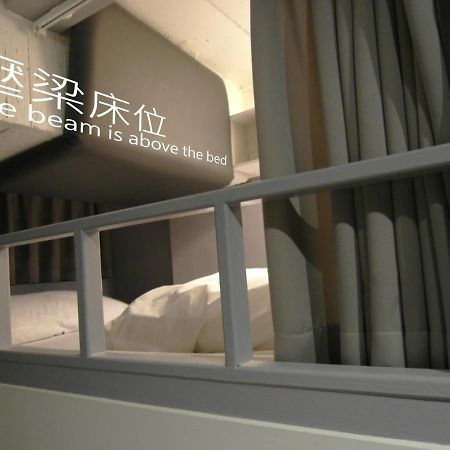 Mr. Lobster'S Secret Den Design Hostel Ταϊπέι Εξωτερικό φωτογραφία