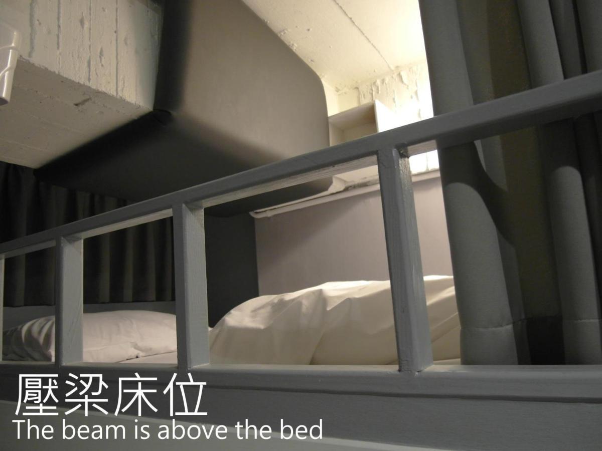 Mr. Lobster'S Secret Den Design Hostel Ταϊπέι Εξωτερικό φωτογραφία