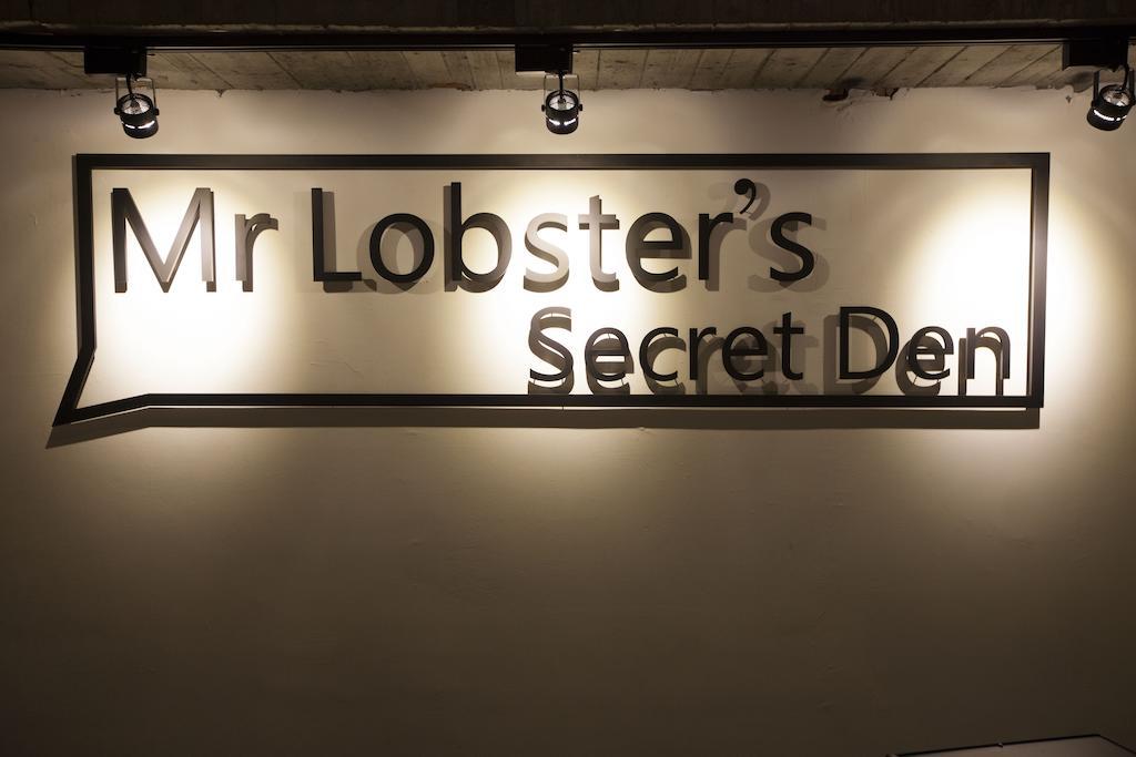 Mr. Lobster'S Secret Den Design Hostel Ταϊπέι Εξωτερικό φωτογραφία